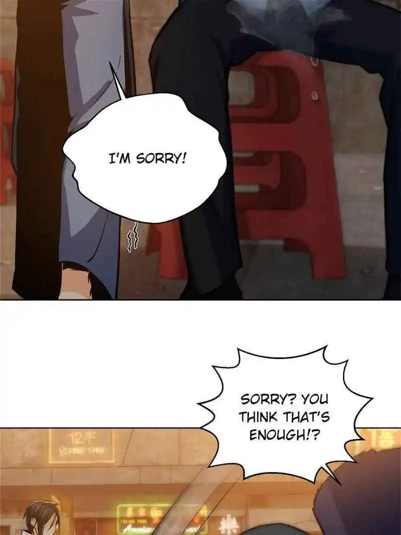 Another beginning with the Guhuo bird Chapter 6