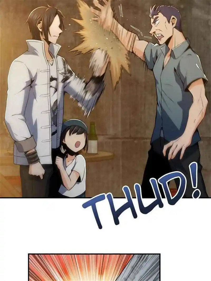 Another beginning with the Guhuo bird Chapter 6