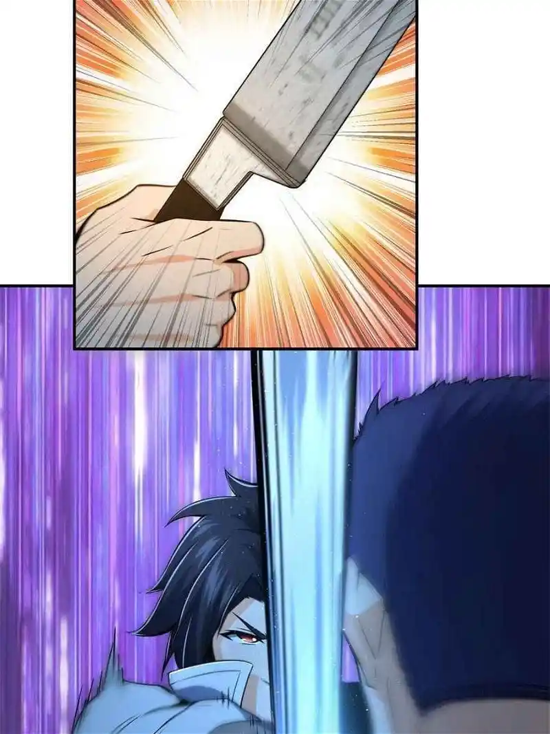 Another beginning with the Guhuo bird Chapter 6