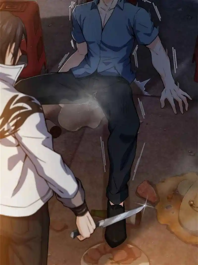 Another beginning with the Guhuo bird Chapter 6