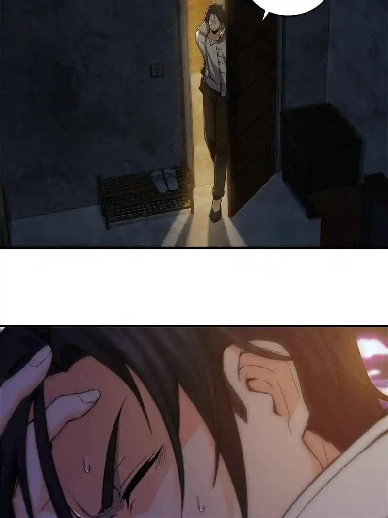 Another beginning with the Guhuo bird Chapter 6