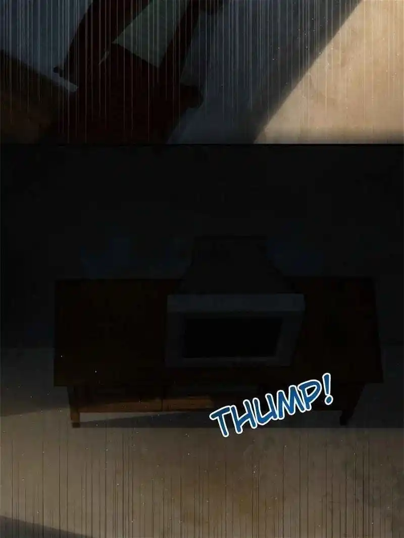 Another beginning with the Guhuo bird Chapter 6