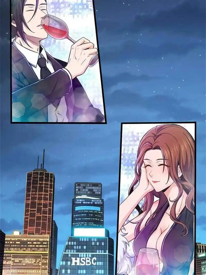 Another beginning with the Guhuo bird Chapter 7