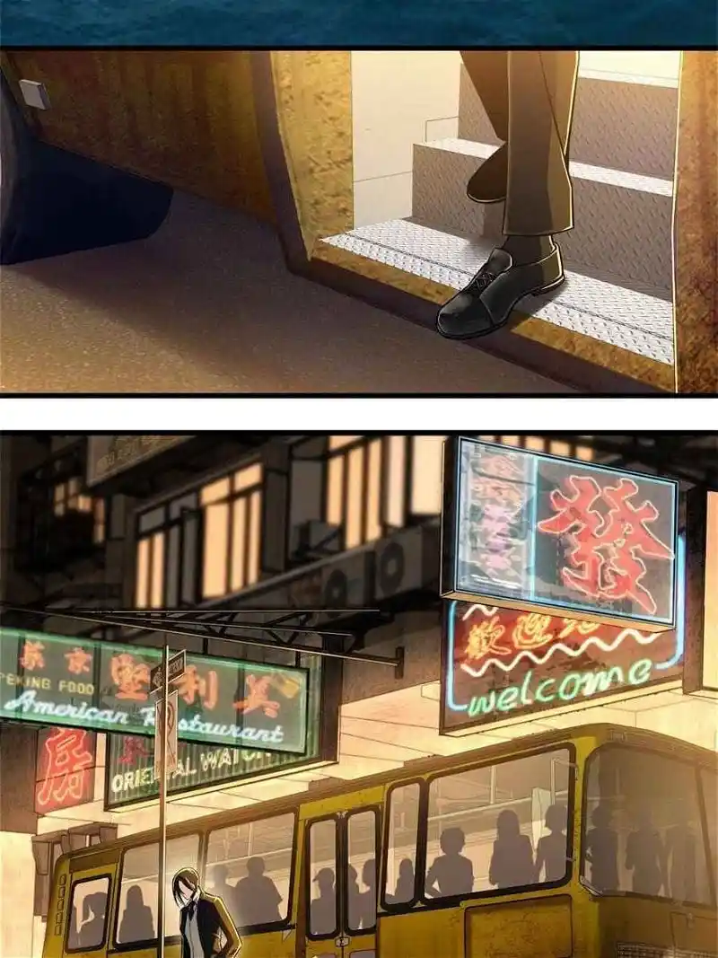 Another beginning with the Guhuo bird Chapter 7