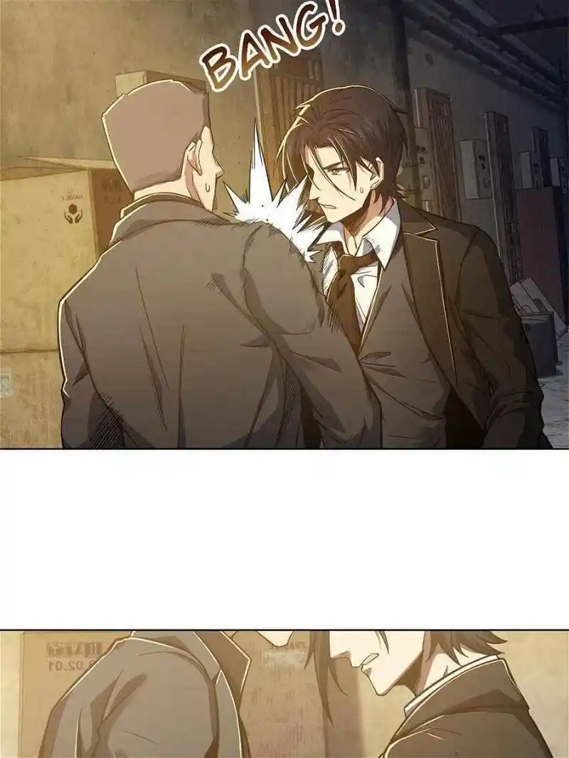 Another beginning with the Guhuo bird Chapter 7