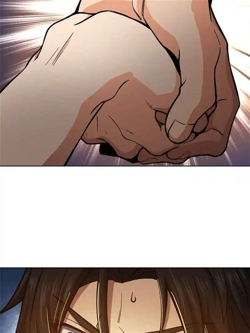 Another beginning with the Guhuo bird Chapter 7