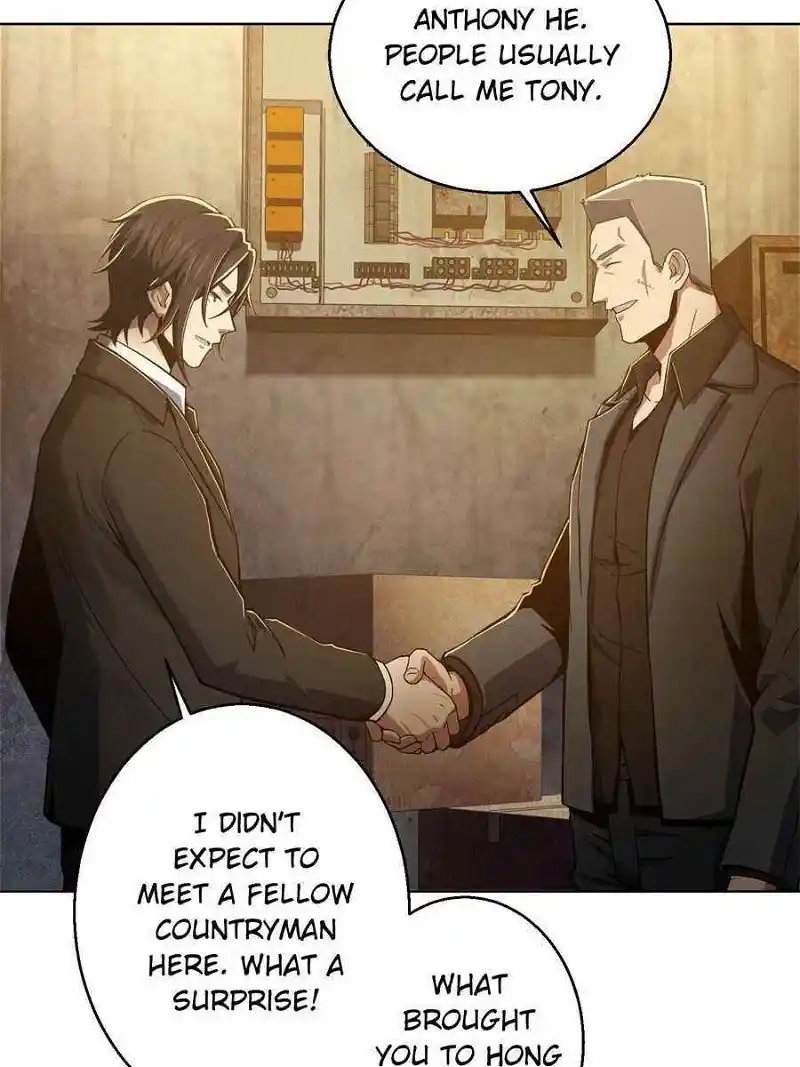 Another beginning with the Guhuo bird Chapter 7