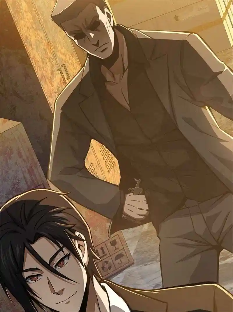 Another beginning with the Guhuo bird Chapter 7