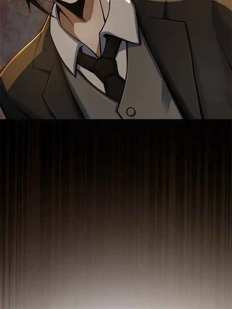 Another beginning with the Guhuo bird Chapter 7