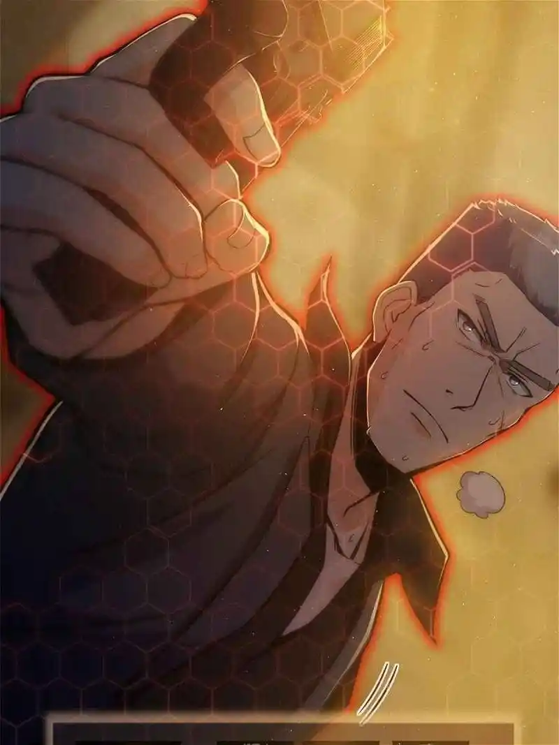 Another beginning with the Guhuo bird Chapter 8