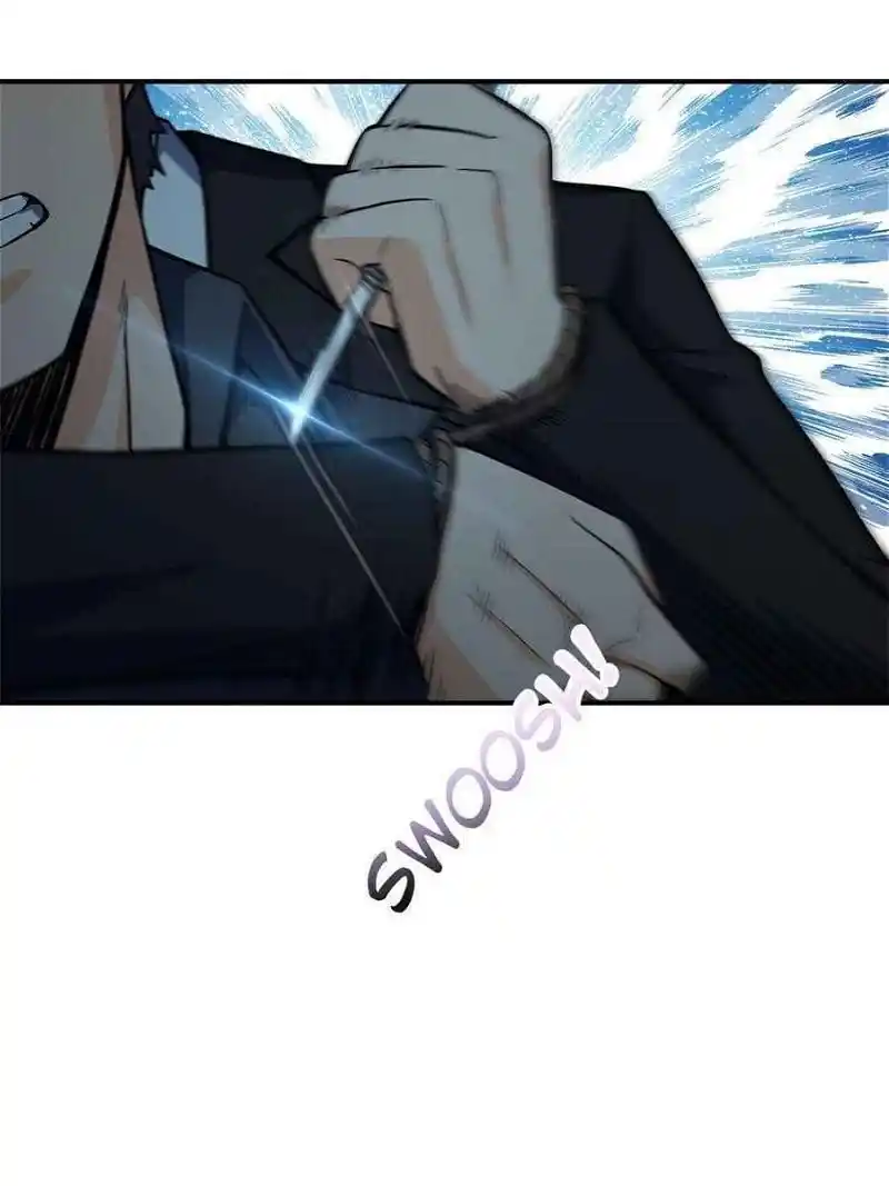 Another beginning with the Guhuo bird Chapter 8