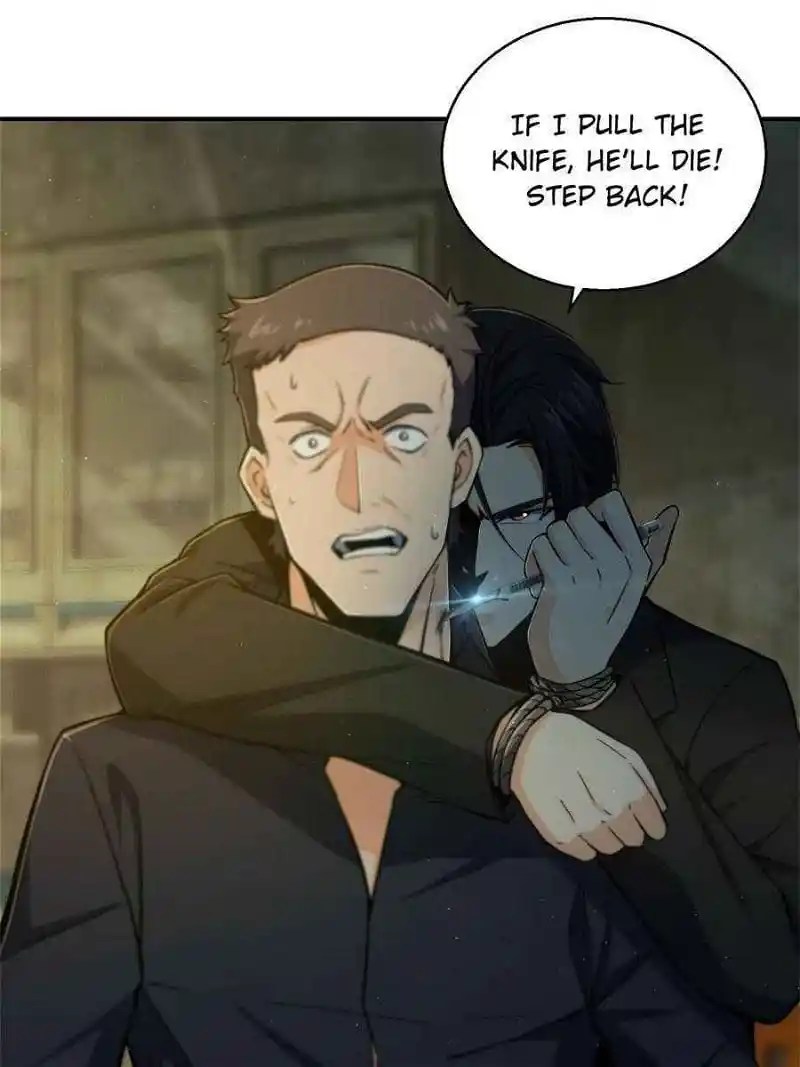 Another beginning with the Guhuo bird Chapter 8