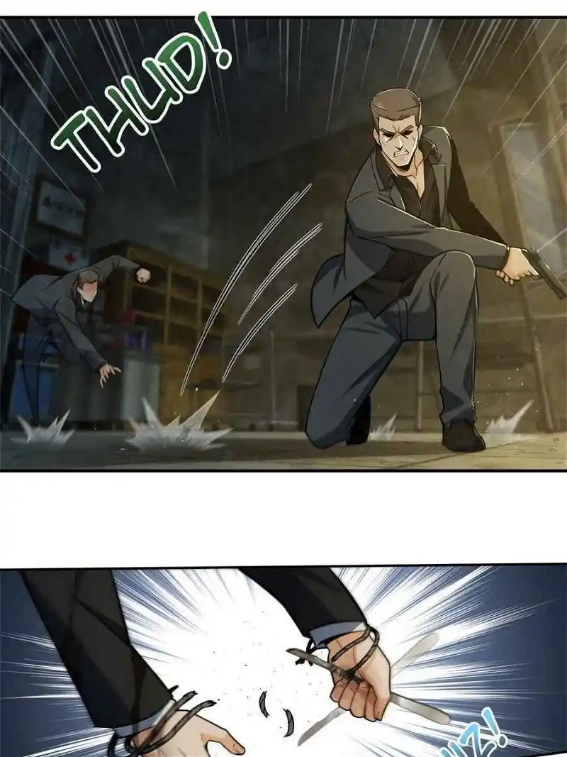 Another beginning with the Guhuo bird Chapter 8