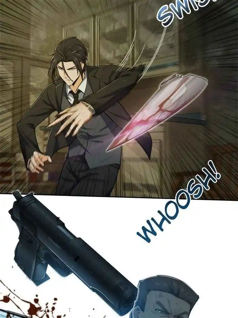 Another beginning with the Guhuo bird Chapter 8