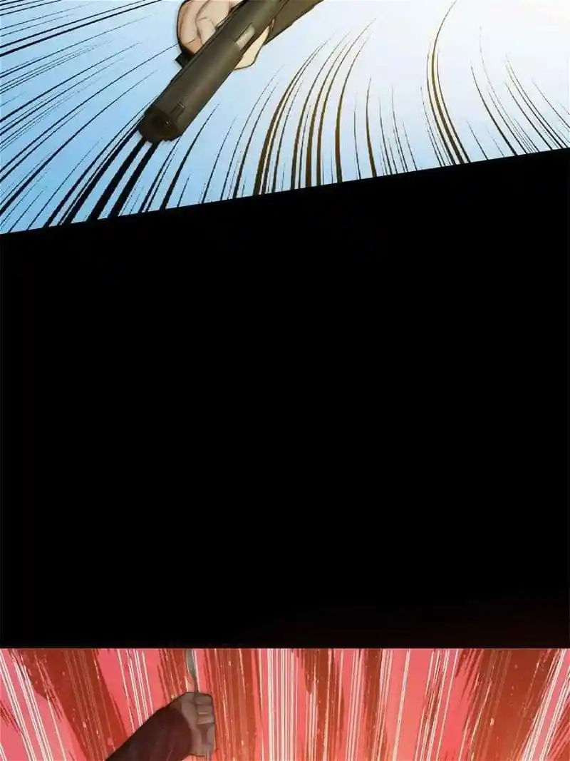 Another beginning with the Guhuo bird Chapter 8