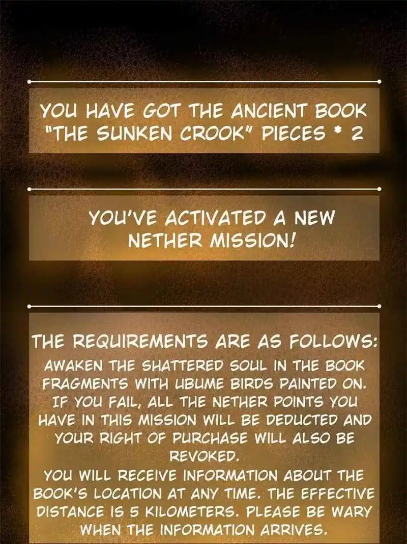 Another beginning with the Guhuo bird Chapter 9