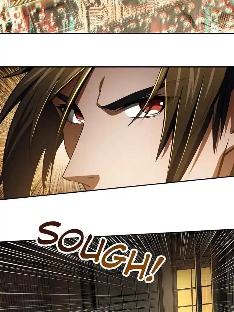 Another beginning with the Guhuo bird Chapter 9