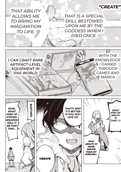 Another World's Highest Guild Leader ~I'm the weakest in the guild, but I can't quit the guild because of the heavy love of all the guild members~ 2.2