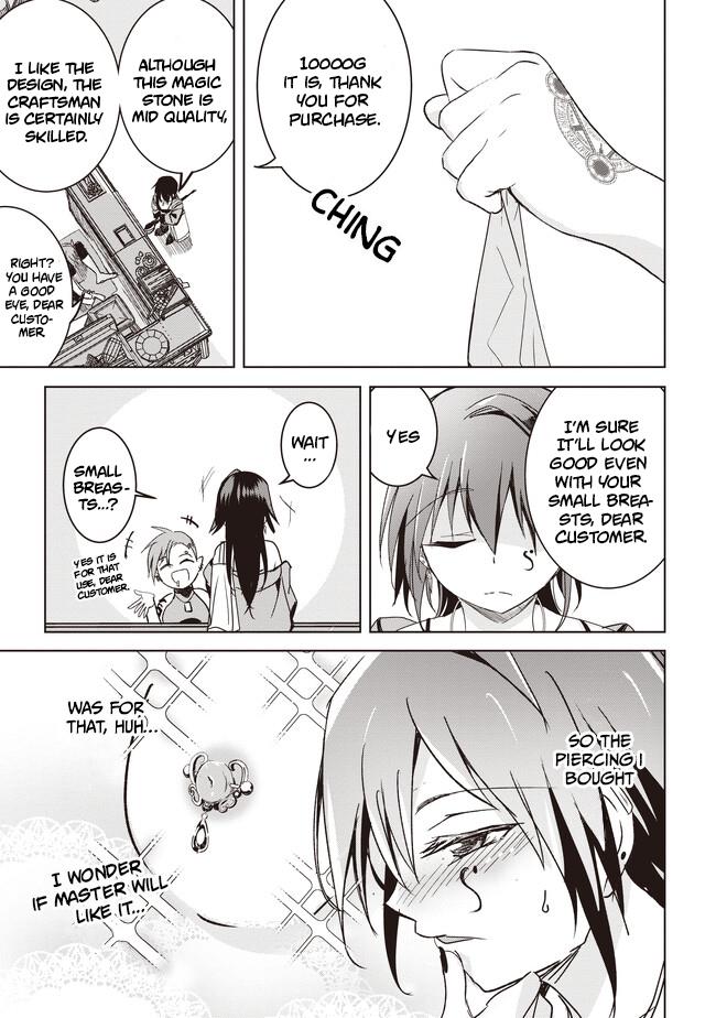 Another World's Highest Guild Leader ~I'm The Weakest In The Guild, But I Can't Quit The Guild Because Of The Heavy Love Of All The Guild Members~ Chapter 4.1