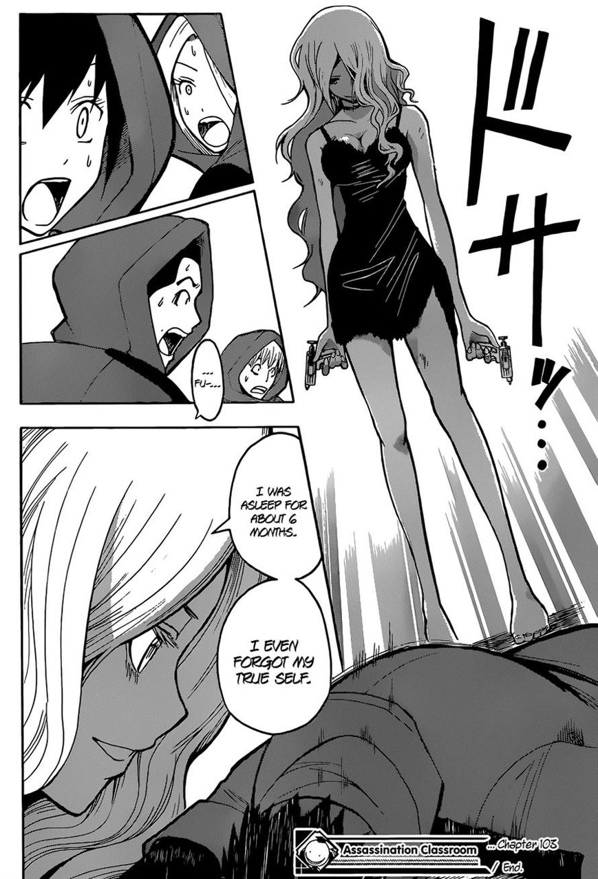 Ansatsu Kyoushitsu 103