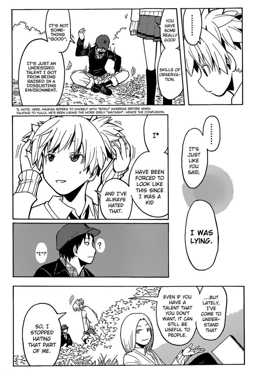 Ansatsu Kyoushitsu 117