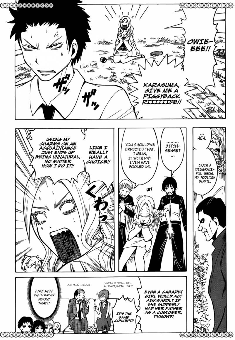 Ansatsu Kyoushitsu 26