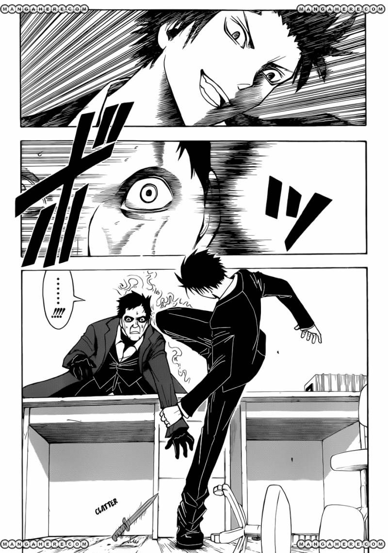 Ansatsu Kyoushitsu 26