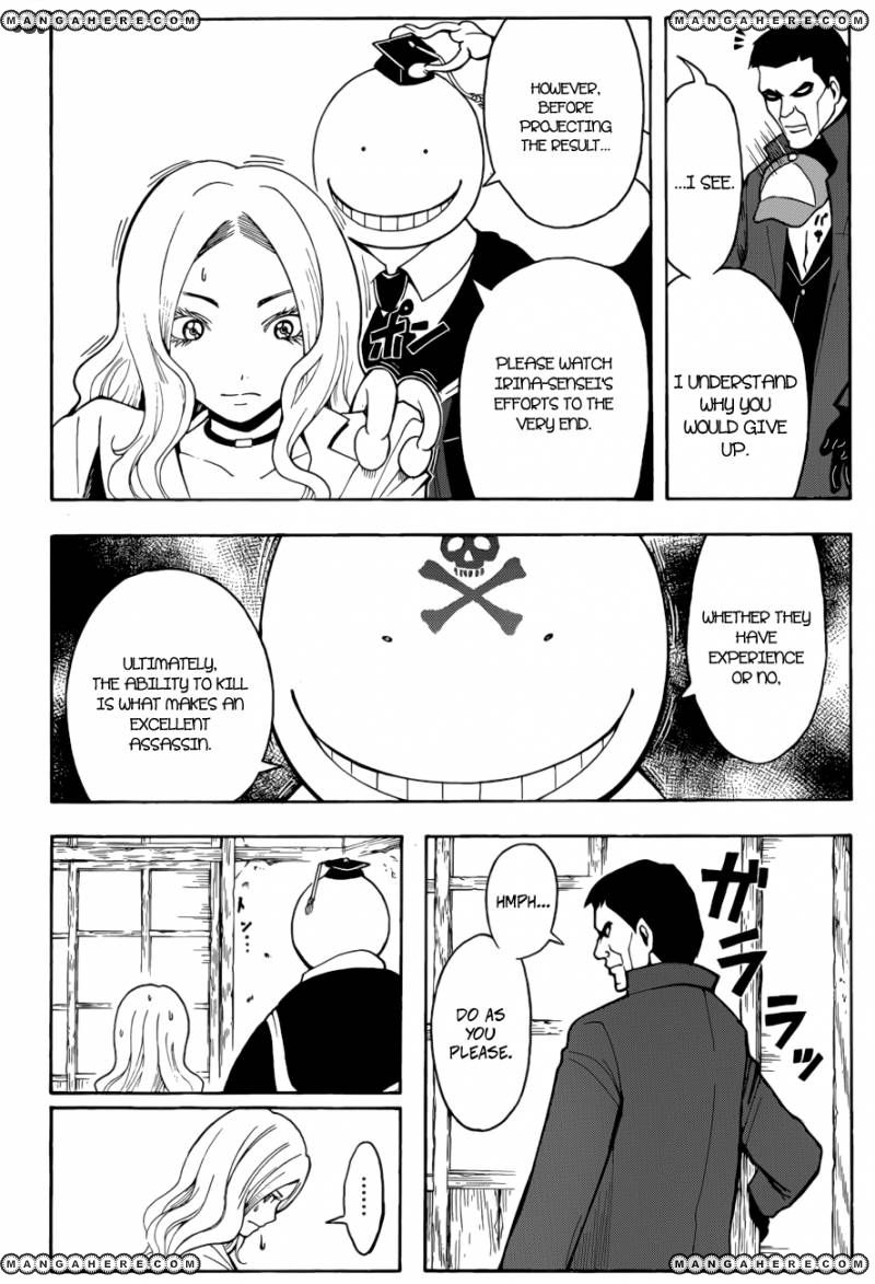 Ansatsu Kyoushitsu 27