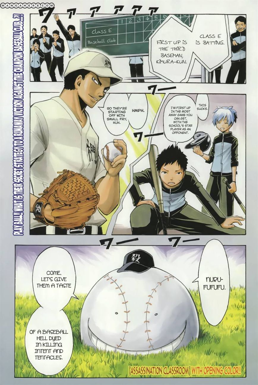 Ansatsu Kyoushitsu 34