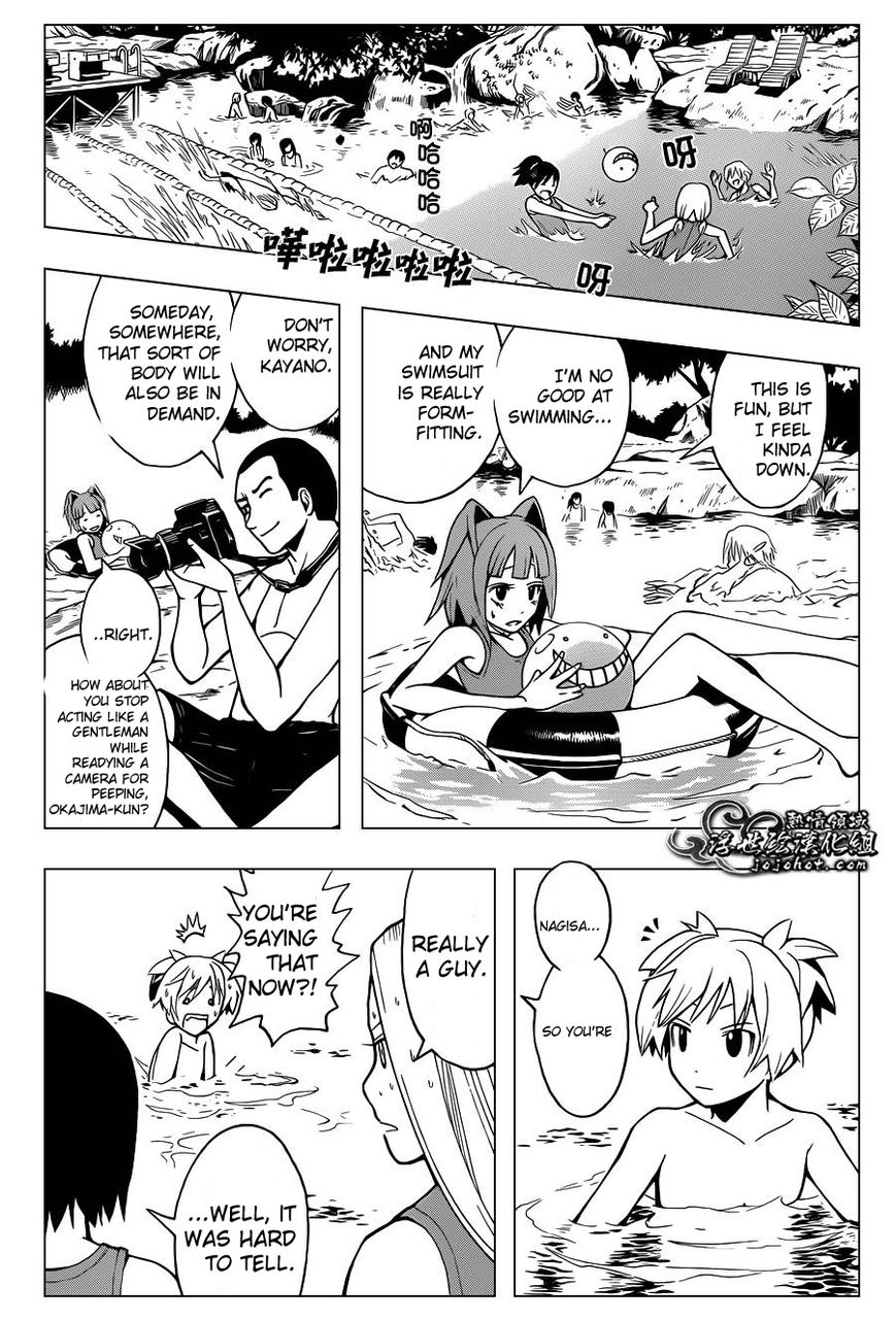 Ansatsu Kyoushitsu 43