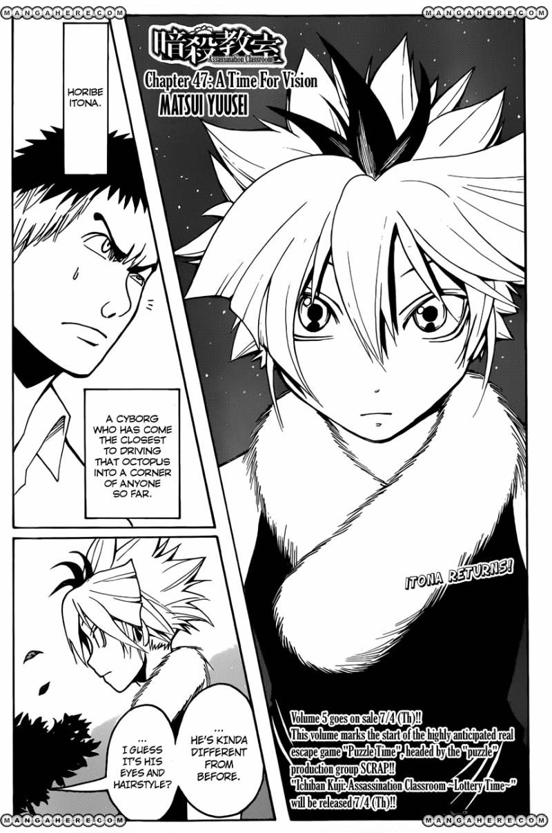 Ansatsu Kyoushitsu 47