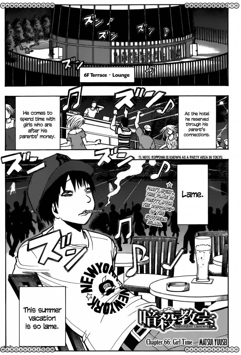 Ansatsu Kyoushitsu 66