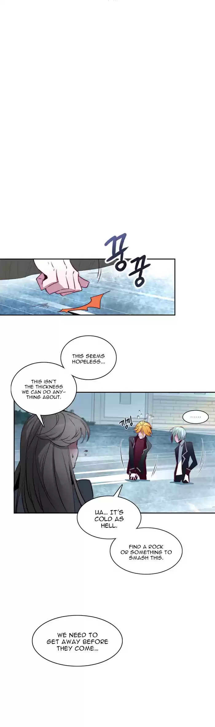 Anz Ch. 16