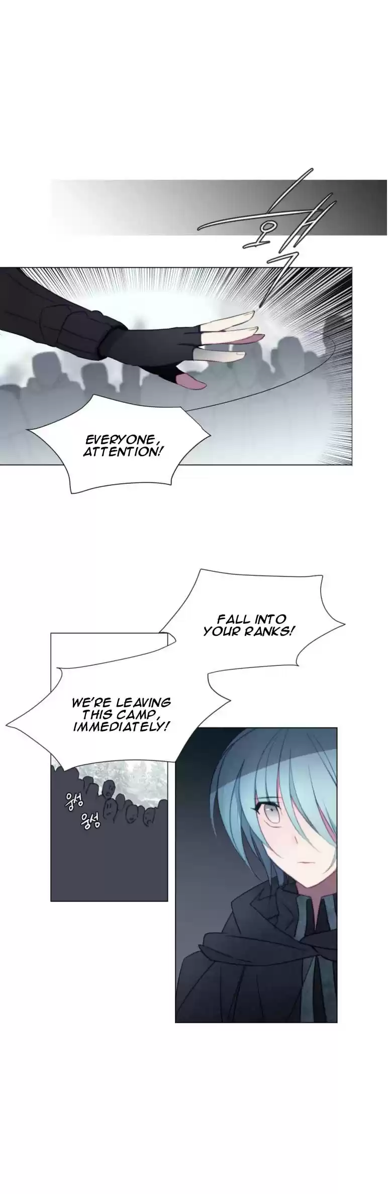 Anz Ch. 41