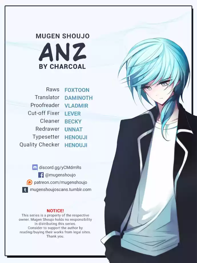 Anz ch.011