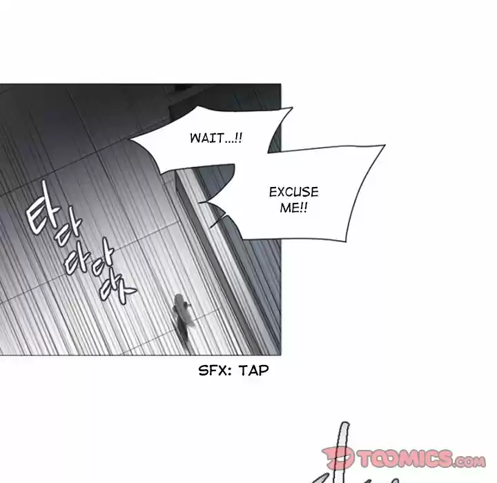 Anz Chapter 83
