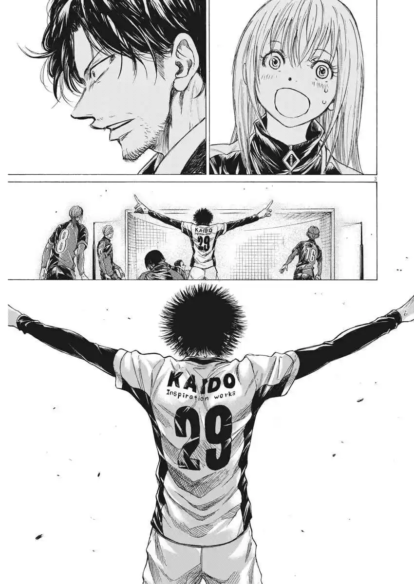 Ao Ashi 262 My Feet Can't Stop