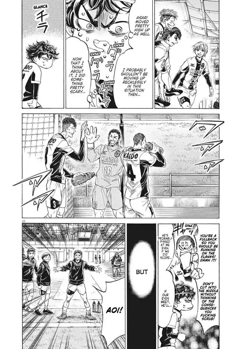 Ao Ashi 262 My Feet Can't Stop