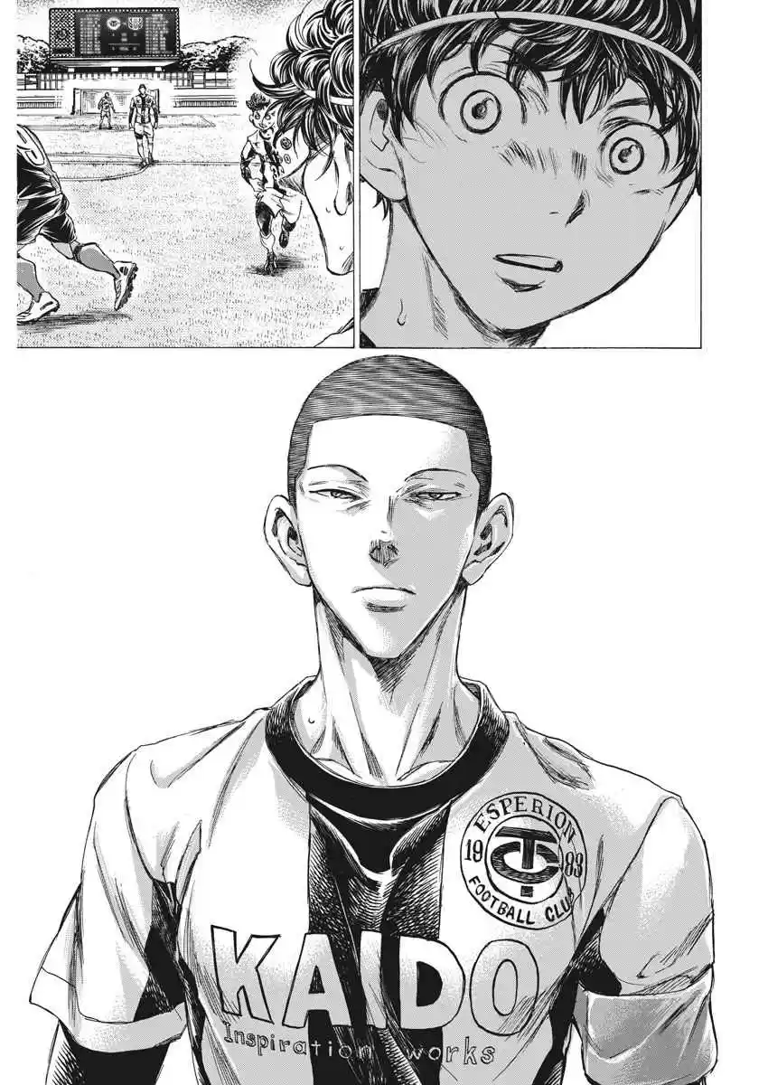 Ao Ashi 262 My Feet Can't Stop