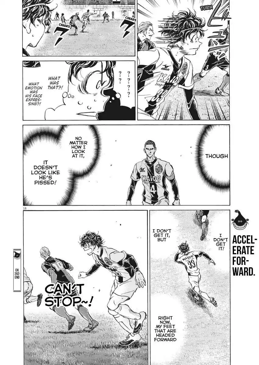 Ao Ashi 262 My Feet Can't Stop