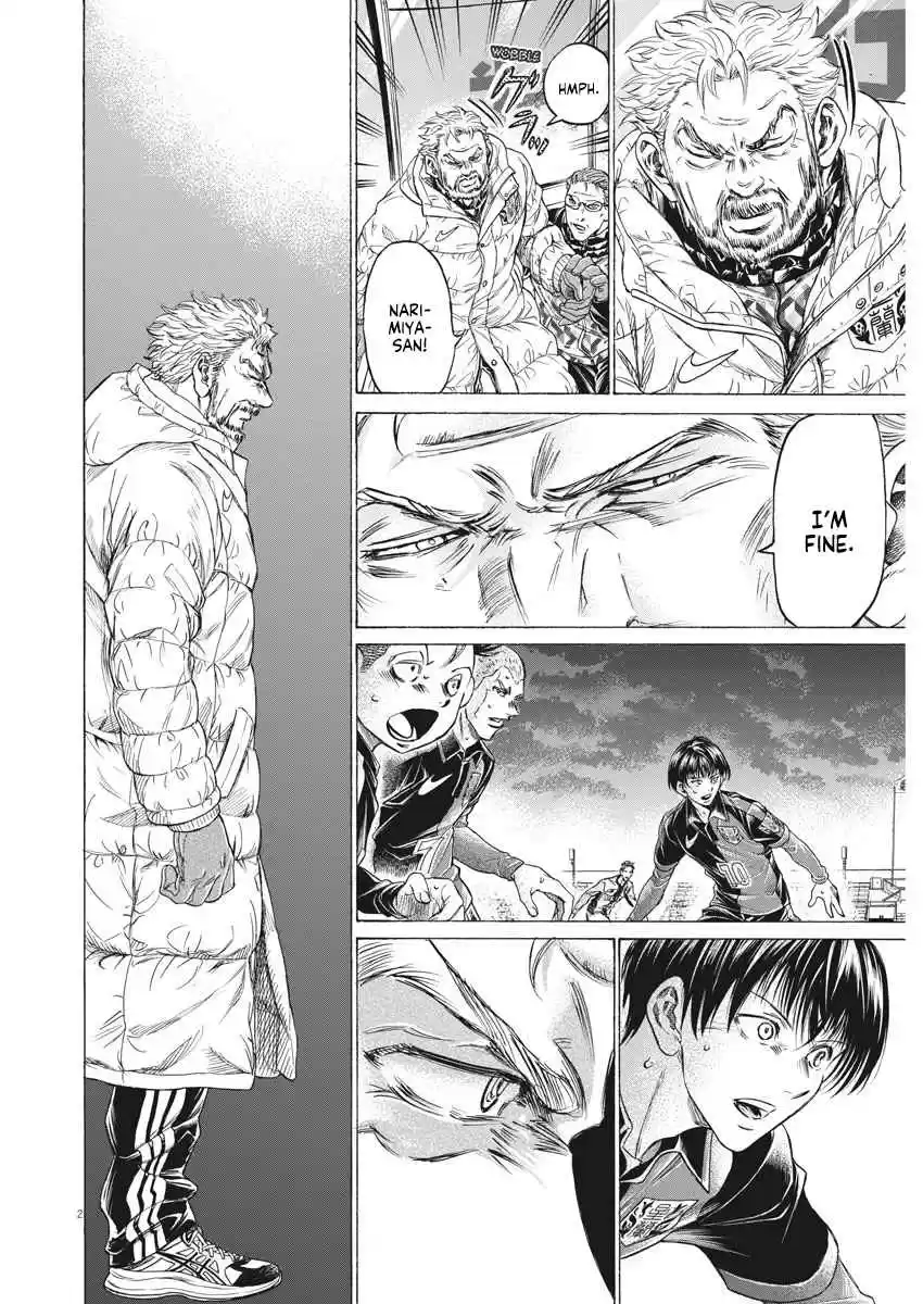 Ao Ashi 263 All-Out Ashito