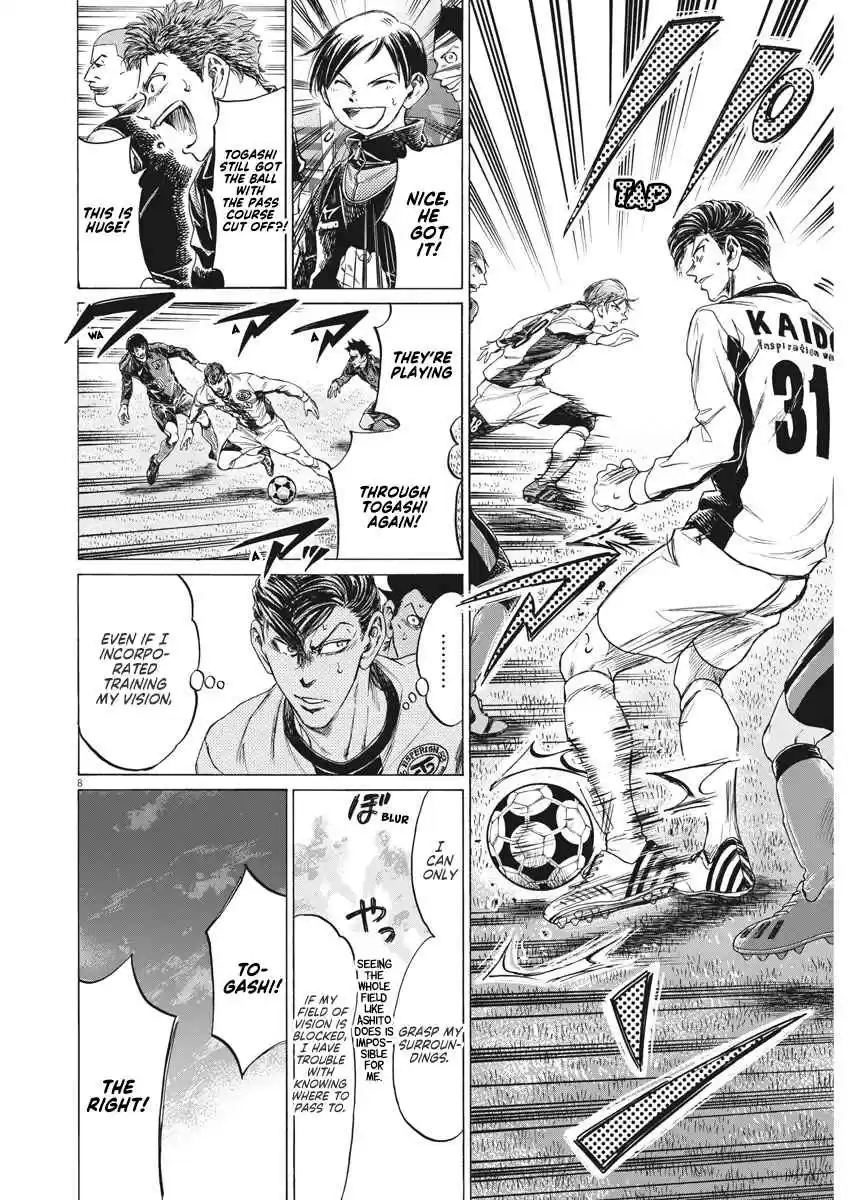 Ao Ashi 263 All-Out Ashito