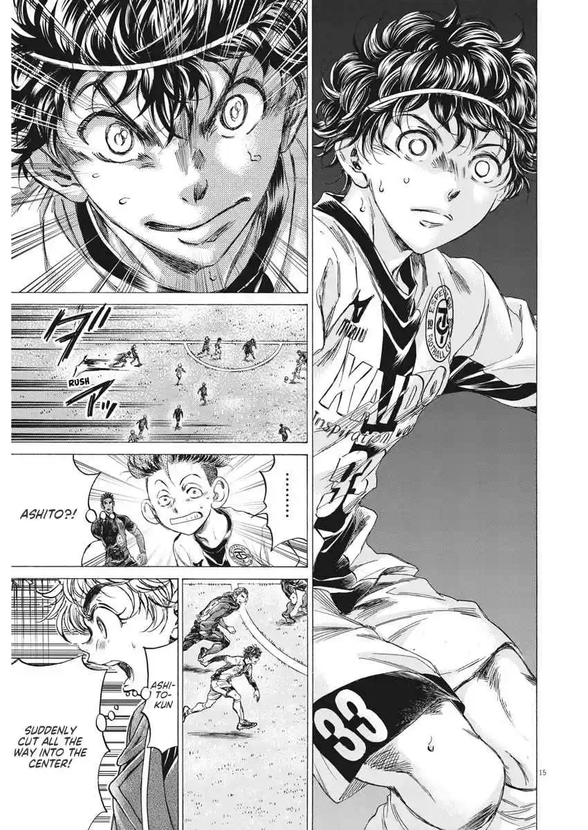 Ao Ashi 263 All-Out Ashito