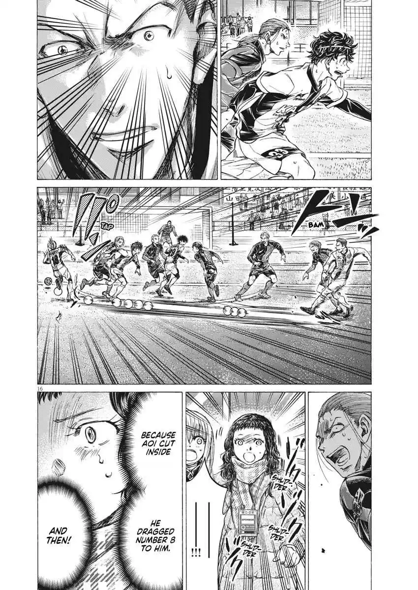 Ao Ashi 263 All-Out Ashito