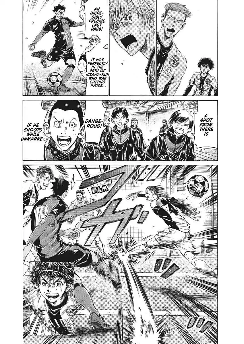 Ao Ashi 267 A Demon Appears