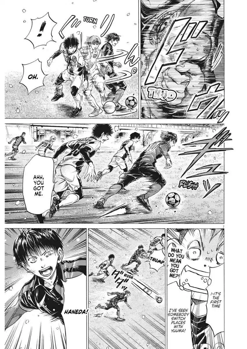 Ao Ashi 267 A Demon Appears