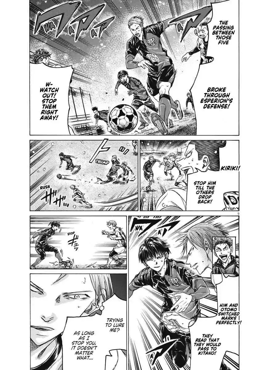 Ao Ashi 267 A Demon Appears