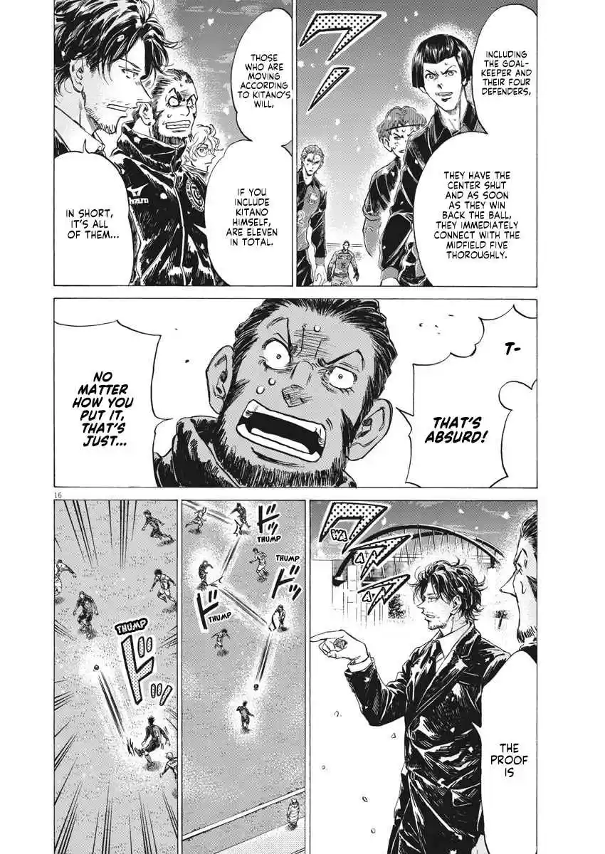 Ao Ashi 267 A Demon Appears