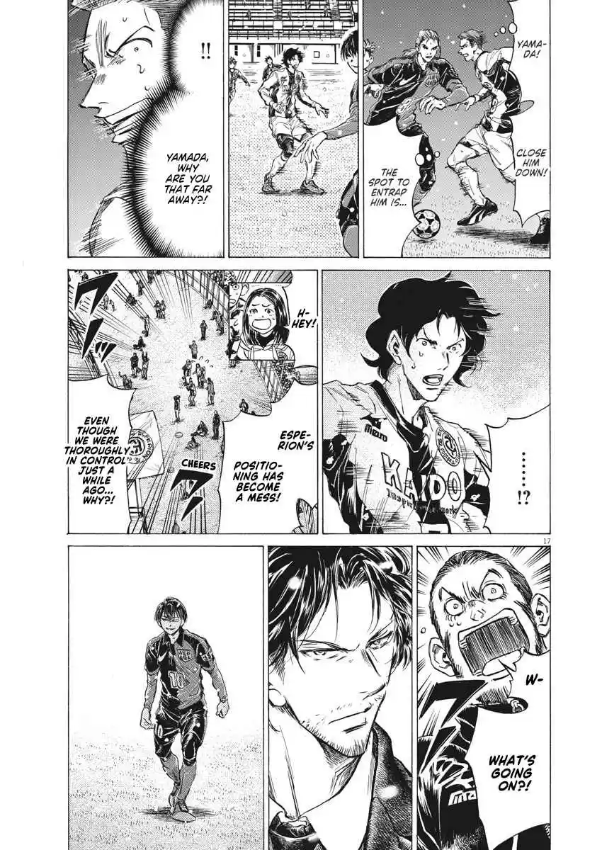 Ao Ashi 267 A Demon Appears