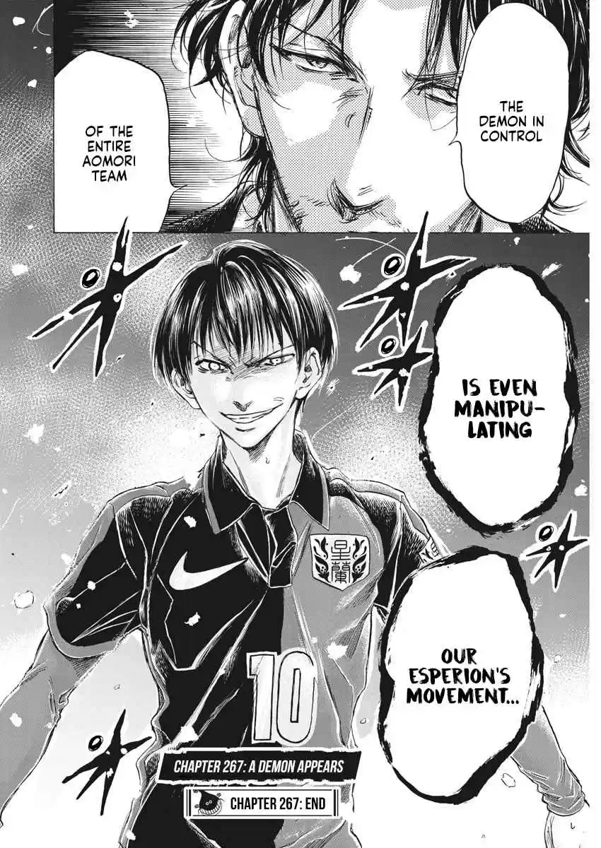 Ao Ashi 267 A Demon Appears